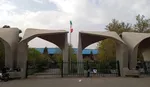 دانشگاه تهران: اهانت به پرچم در اعتراضات دانشجویان به شدت محکوم می‌شود