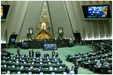 ببینید| شوخی نمایندگان مجلس با دنیامالی وزیر پیشنهادی ورزش