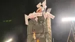 ببینید| آتش زدن ماکت محمدجواد ظریف در گرگان