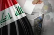 انتخابات عراق، راه های پیش روی و دام های شوم: یادداشت ابوالفضل فاتح