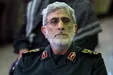 ببینید| حضور سردار قاآنی در مراسم تشییع شهدای تهران