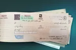 استعلام خودکار چک صیادی فعال شد