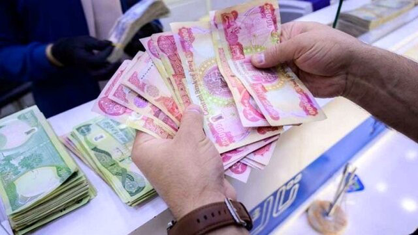 بانک مرکزی علت گرانی ارز اربعین را اعلام کرد بانک مرکزی علت گرانی ارز اربعین را اعلام کرد