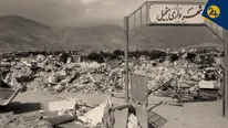 آیا مردم و حاکمیت آماده زلزله بزرگ تهران هستند؟