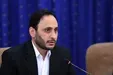 واکنش علی بهادری جهرمی به حذف جمهوری اسلامی از کمیسیون مقام زن