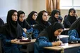 پایگاه‌های تابستانی در ۲۸ هزار مدرسه برای جبران افت تحصیلی دانش‌آموزان