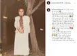 شوخی با عکس دهه شصتی خانم بازیگر