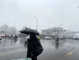 پیش‌بینی آب و هوای مناطق مختلف کشور