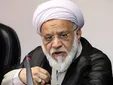 ۷۴ درصد سپرده‎های بانک‎ها در دست ۱ درصد سپرده‎گذاران