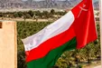 عمان مورد حمله پهپادی قرار گرفت
