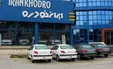 قیمت روز خودرو ۲۶ بهمن ۱۴۰۳