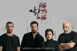 واکنش ارشاد به حواشی تئاتر «تهران پاریس تهران/پل»