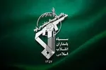 اطلاعیه  سپاه در پی حمله به دانشگاه علم و صنعت؛ دانشگاه‌های آمریکا و اسرائیل در منطقه غرب آسیا هدف مشروع ما هستند