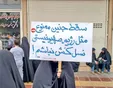 پلاکارد فوق عجیب در حاشیه راهپیمایی روز قدس +فیلم