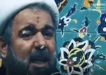 سخنران مذهبی: علت قهرمانی اسپانیا عدم کاشت ناخن، نزدن لاک و عفت زنان بود