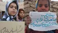 لایحه تابعیت فرزندان زنان ایرانی در شورای نگهبان تأیید شد