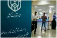 کاندیدا‌هایی که احتمال تاییدصلاحیتشان را زیاد می‌دانند آماده ضبط برنامه‌های‌شان شوند