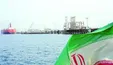 بارگیری نفت ایران کاهش یافت