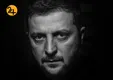 زلنسکی از صحنه فیلم تا صحنه جنگ