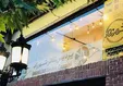 توقف مجوز فعالیت تماشاخانه پردیس تئاتر شهرزاد/ علت مشخص نیست