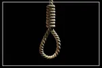 لبنان اولین کشور خاورمیانه شد که مجازات اعدام را لغو کرد