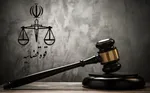 قوه قضاییه: ادعای ترامپ در مورد صدور حکم اعدام ۸ زن، کذب است