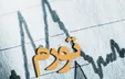 ادعای جدید دولت؛ تورم ۳۹ درصد شد!
