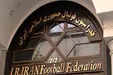 آخرین اخبار از انتخابات فدراسیون فوتبال