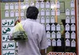 وزارت راه و شهرسازی: مالک نمی‌تواند مستاجر را بیرون کند!