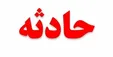 معمای جسد حلق آویز مردی که بعد از مراسم مهمانی، جانش را از دست داد