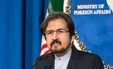 نامه‌ای از قوه قضاییه درخصوص مهلت به ظریف برای 