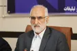 اعلام اماکنی برای تجمعات اعتراضی مردم