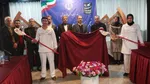 رونمایی از لباس و استیک تیم لاکراس ایران همزمان با ایام شعبانیه و دهه فجر
