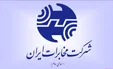 صدری: تلفن‌های همگانی با هدف تسهیل کارکرد و استفاده بهینه در سراسر کشور به روز رسانی شدند