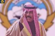آیا روابط ایران و کویت متحول خواهد شد؟