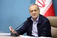پیام پزشکیان: خرمشهر امروز ایران، خلیج‌فارس و تنگه هرمز است