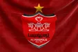 دردسر جدید پرسپولیس/ محرومیت در راه است؟