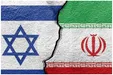 حمله احتمالی اسرائیل خارج از ایران رخ می‌دهد؟