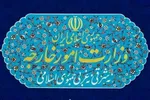 ایران دو دیپلمات فرانسوی را «عنصر نامطلوب» اعلام کرد