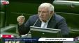 ببینید| نماینده کرمان: امروز خط فقر حداقل ۵۰ میلیون تومان است
