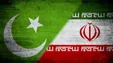 بیانیه مشترک وزرای خارجه ایران و پاکستان
