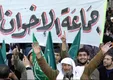 اختلافات ایران و اخوان‌المسلمین حل شده است؟