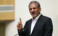 جهانگیری: نگذاشتیم مردم فشارها را زیاد حس کنند/ تعهد کامل غرب راه حل احیای برجام است