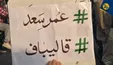 اختلاف اصولگرایان بر سر قالیباف بالا گرفت؛ دعوای روزنامه اصولگرا با رجانیوز