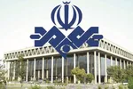 سریال های رمضانی صدا و سیما معرفی شدند