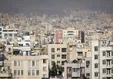 گران‌ترین شهر‌های ایران برای خرید خانه؛ شگفتی رامسر و قزوین | خانه ۵۰ متری در تهران ۱۱ میلیارد تومان!