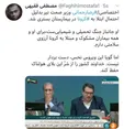 یکی از وزرای دولت هم به کرونا مبتلا شد