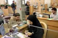 وضعیت تعطیلی ادارات تهران در روز‌های سه شنبه و چهارشنبه