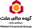 مجمع عمومی عادی صاحبان سهام برای سال مالی منتهی به ۲۹ / ۱۲ / ۹۷ گروه مالی ملت برگزار شد.