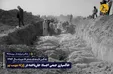 تصاویر زلزله بم